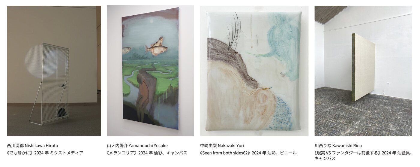 連続個展画像.jpg