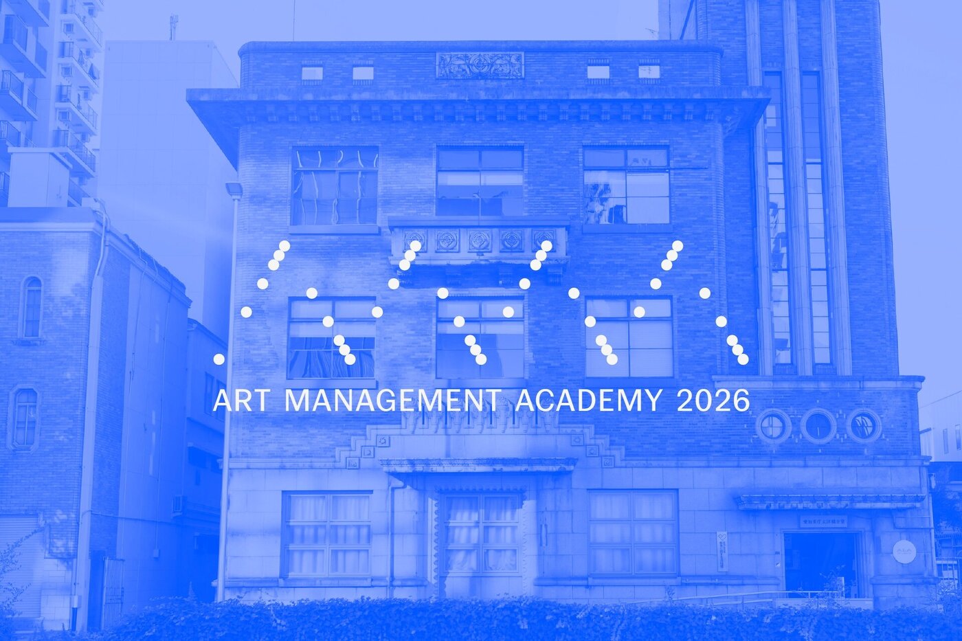 ama26_banner_01-100.jpg