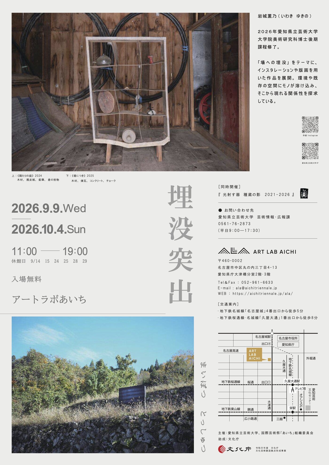kengei02.jpg