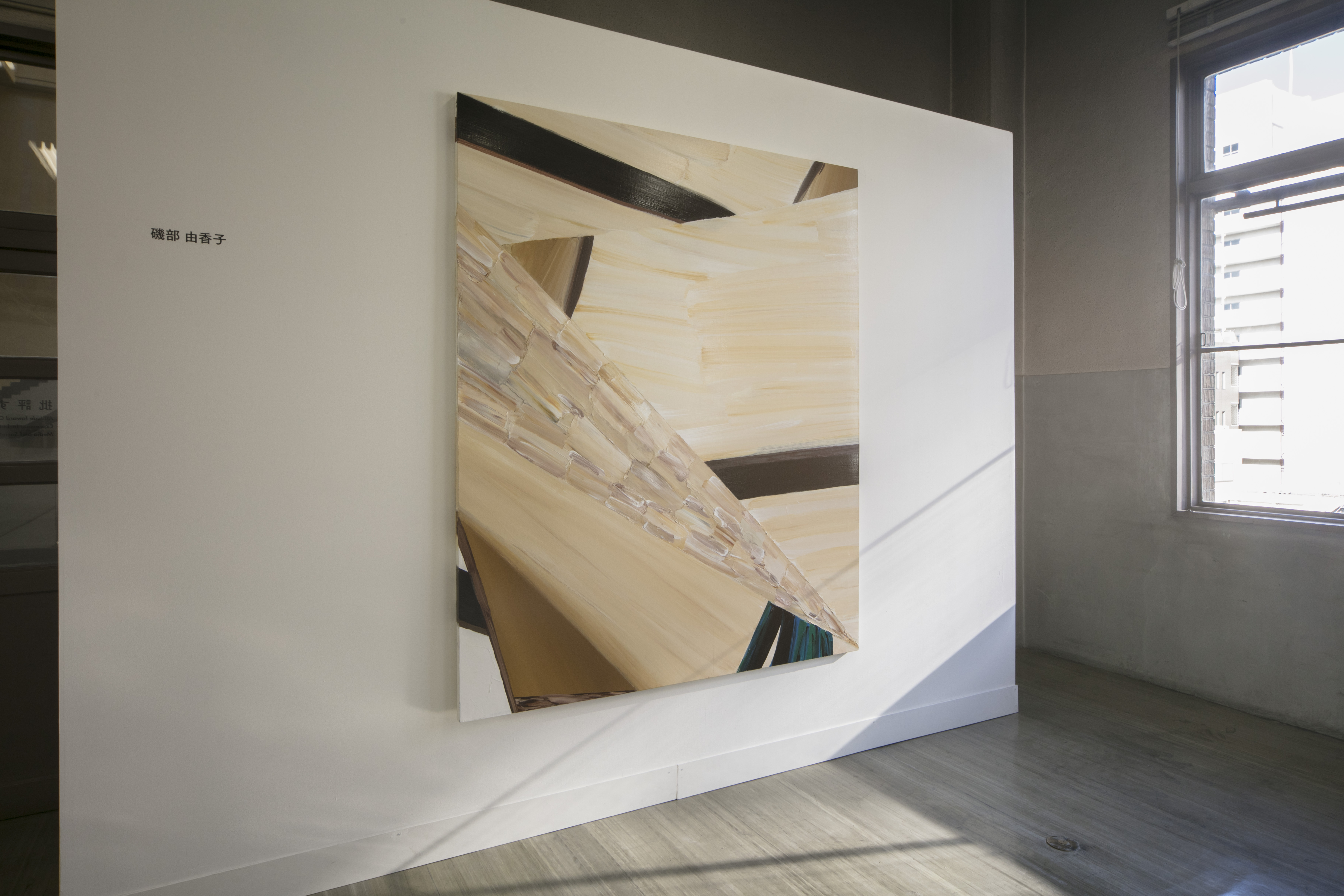 http://aichitriennale.jp/ala/project/item/082A9957.jpg