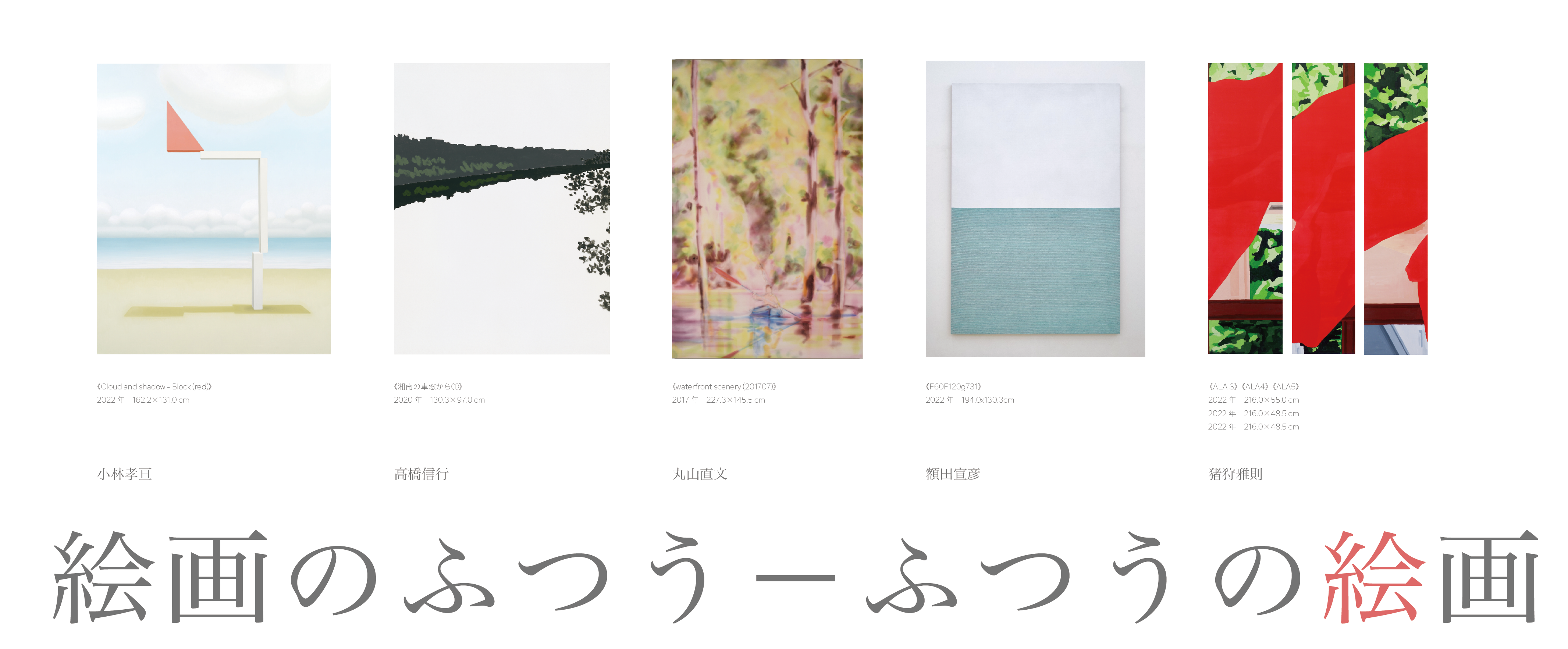 現代アート adidas Originals Reveals Its Reimagined ZX Torsion Silhouette