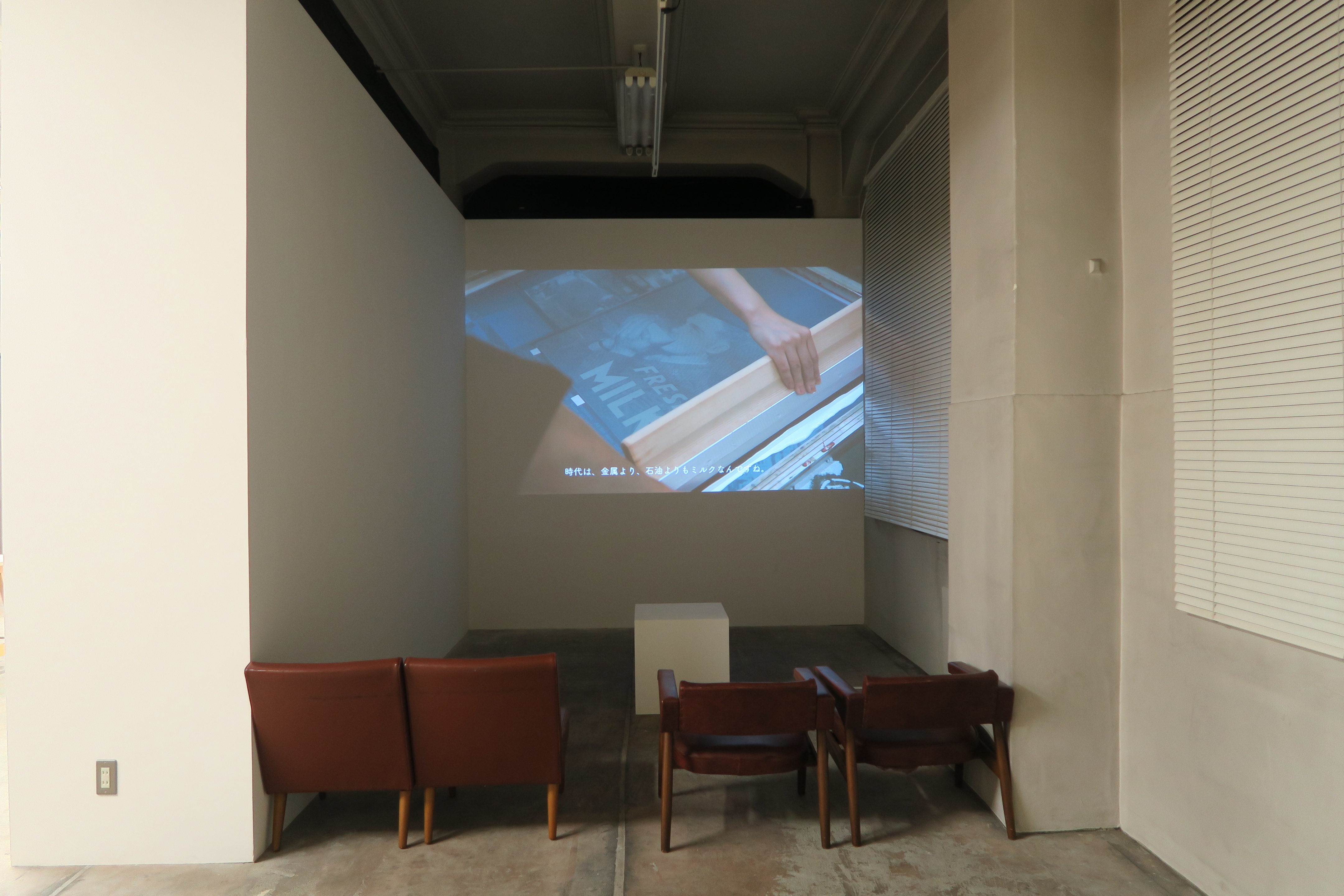 http://aichitriennale.jp/ala/project/item/IMG_4010.JPG