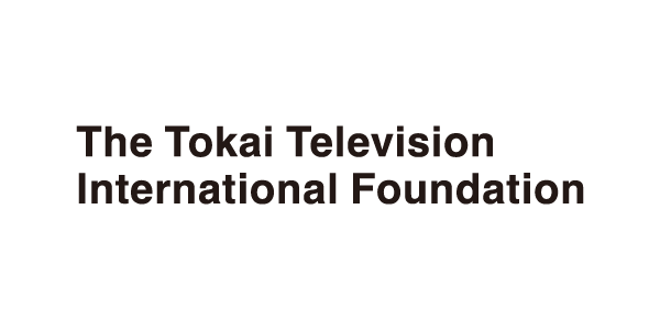 The Tokai Television International Foundation