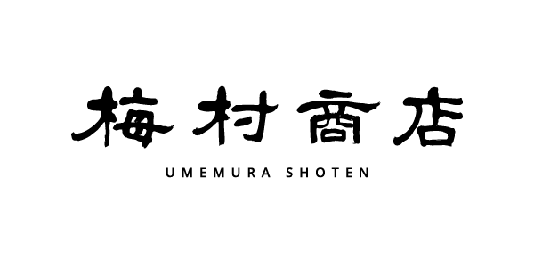 UMEMURA Shoten