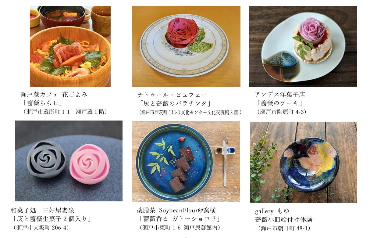 スクリーンショット 2025-08-28 164135.png