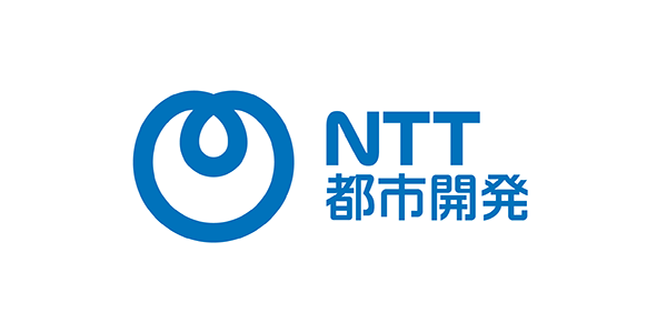 NTT都市開発株式会社
