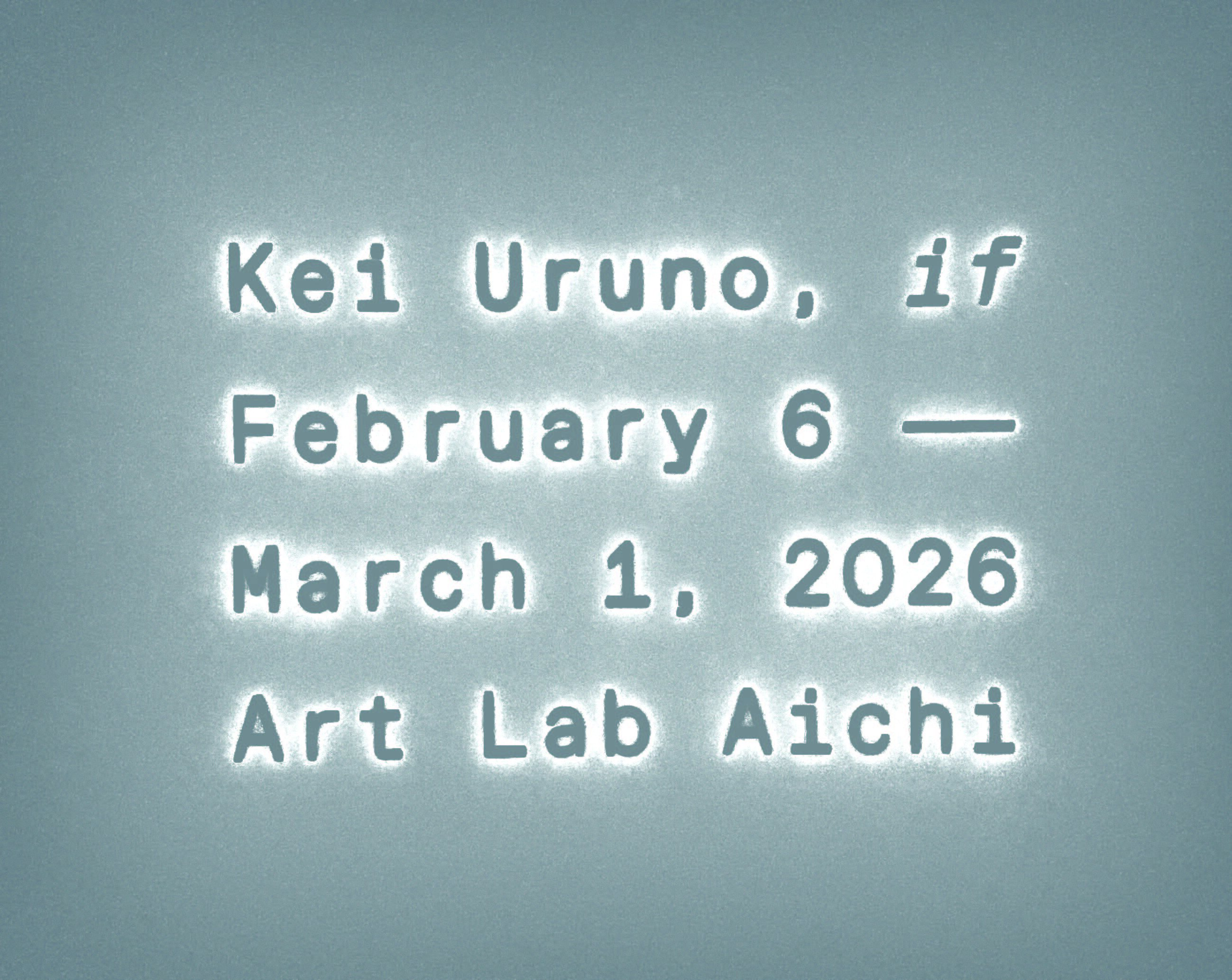 uruno-ex_omote.JPGのサムネイル画像