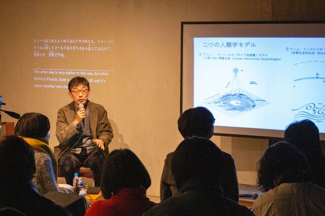 https://aichitriennale.jp/news/assets_c/2025/05/3fb741a828e484a121a98f591f21068577eeabda-thumb-640xauto-11636.jpg