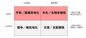 zu04.png