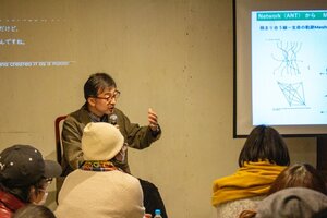 ★08_ishikura64.jpg