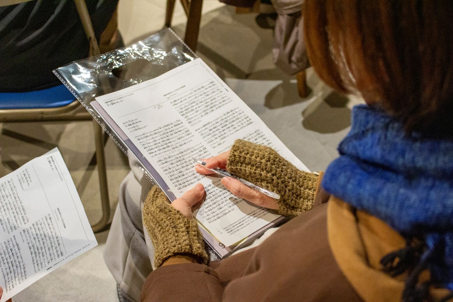 https://aichitriennale.jp/news/item/85f8b44738676e243031b38689a38fd35ddc199e.jpg